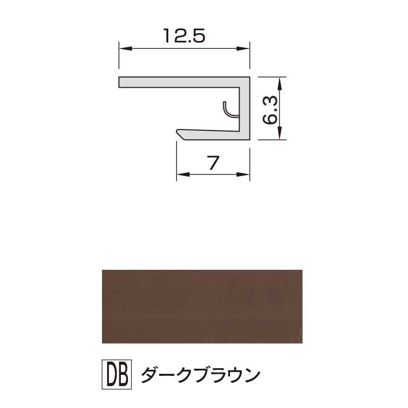 アルパレージ用 見切 ダークブラウン 2450mm AM2DB【ケース販売】20本 壁面 化粧パネル 内装 浴室 水廻り