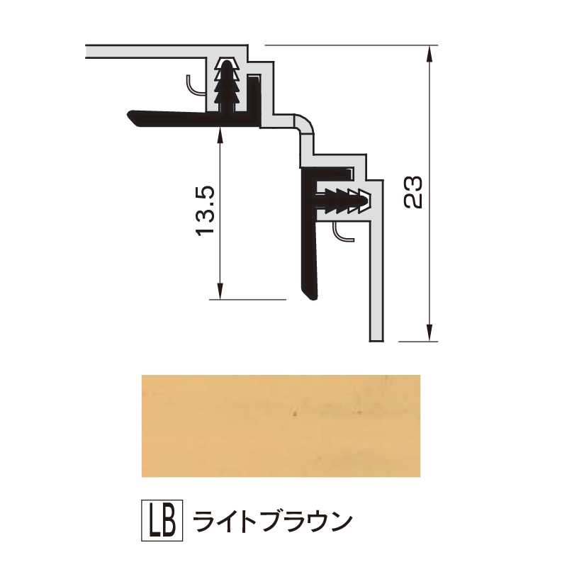 アルパレージ用 入隅 Ｒ面用ライトブラウン 2450mm AER2LB【ケース販売】20本 壁面 化粧パネル 内装 浴室