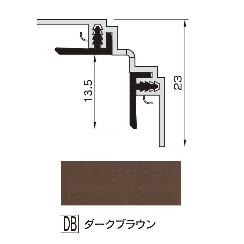 アルパレージ用 入隅 Ｒ面用ダークブラウン 2450mm AER2DB【ケース販売】20本 壁面 化粧パネル 内装 浴室