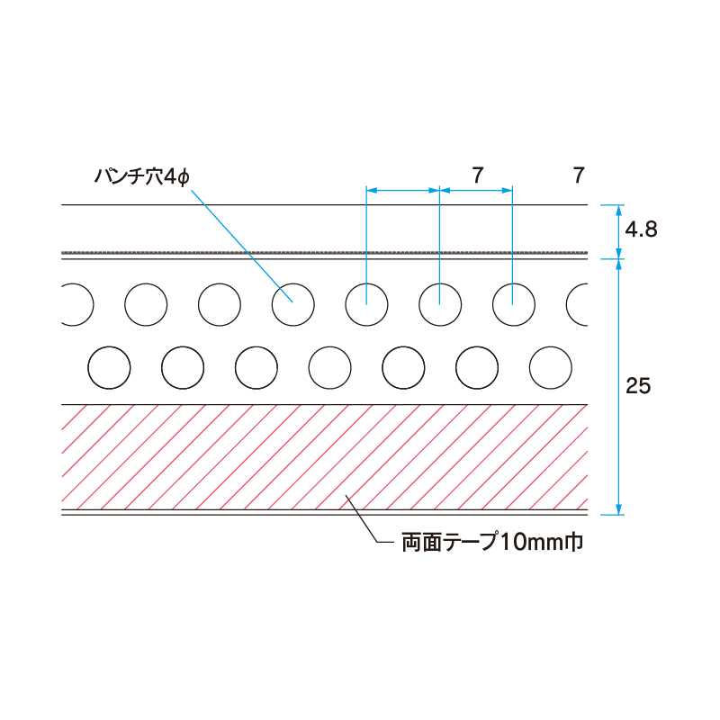 クロス出隅４T 2500mm CD4T25W【ケース販売】50本 後付け 見切材 フクビ