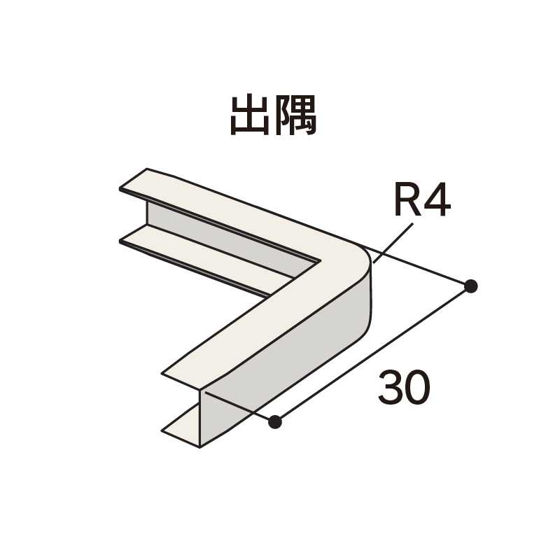 幕板見切6T 出隅 30×30mm M6TDW 【ケース販売】20個 階段廻り 省令準耐火構造 フクビ