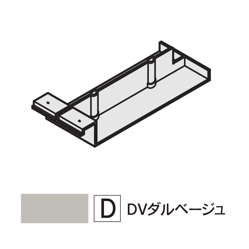 軒先通気見切縁 SNV100ジョイントカバーN DVダルベージユ  SNV1-GD【ケース販売】30個