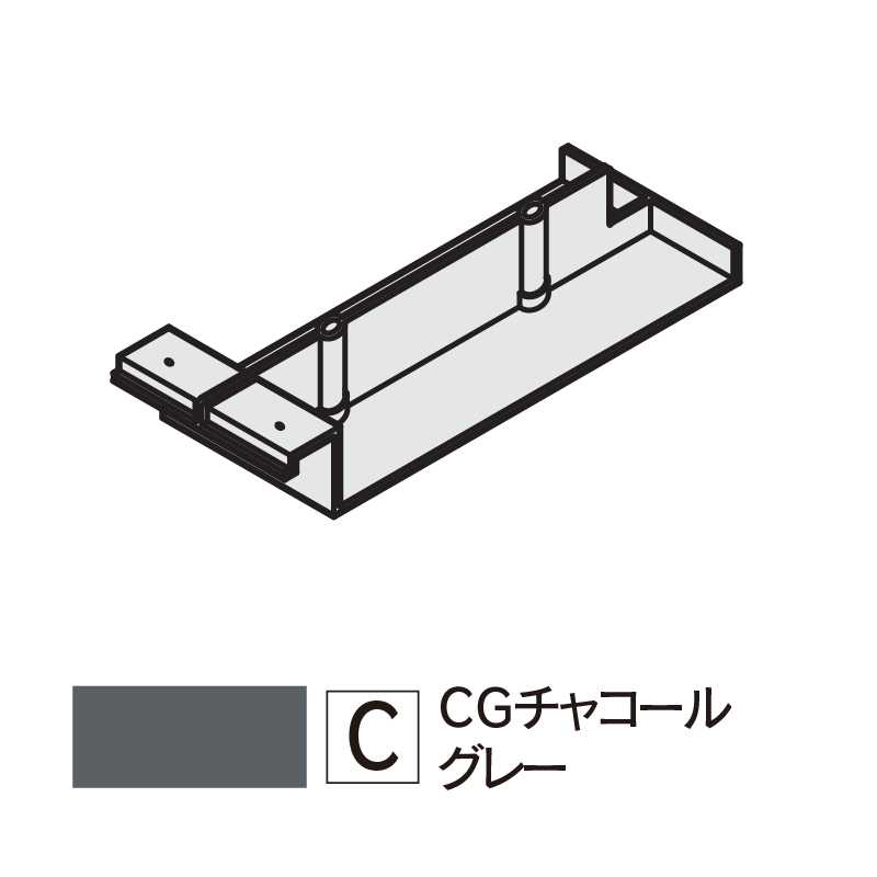 軒先通気見切縁 SNV100ジョイントカバーN CGチャコールグレー  SNV1-GC【ケース販売】30個