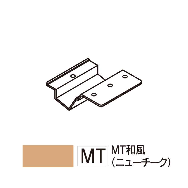 軒天通気見切縁 SNV70ジョイントカバー MT和風 50×66×23(mm) SNV-GMT【ケース販売】30個