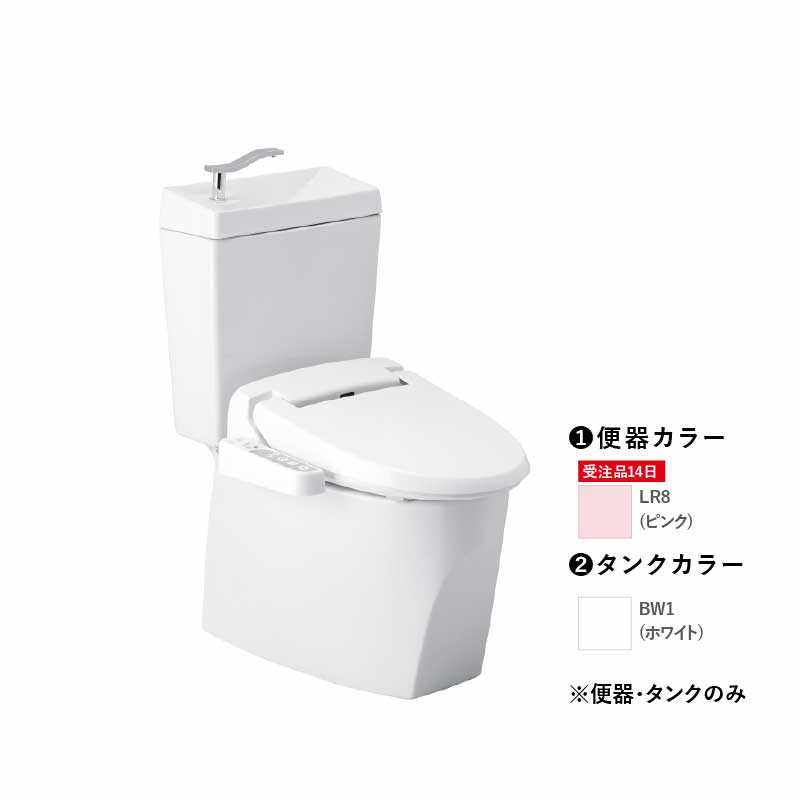 トイレ 2点セット【タンク・便器】キュアーズ コア CURES core(手洗い有り・ハンドル操作便器洗浄仕様/ピュアホワイト・リフォーム仕様 排水芯305-435mm/ピンク) ジャニス工業【受注生産】