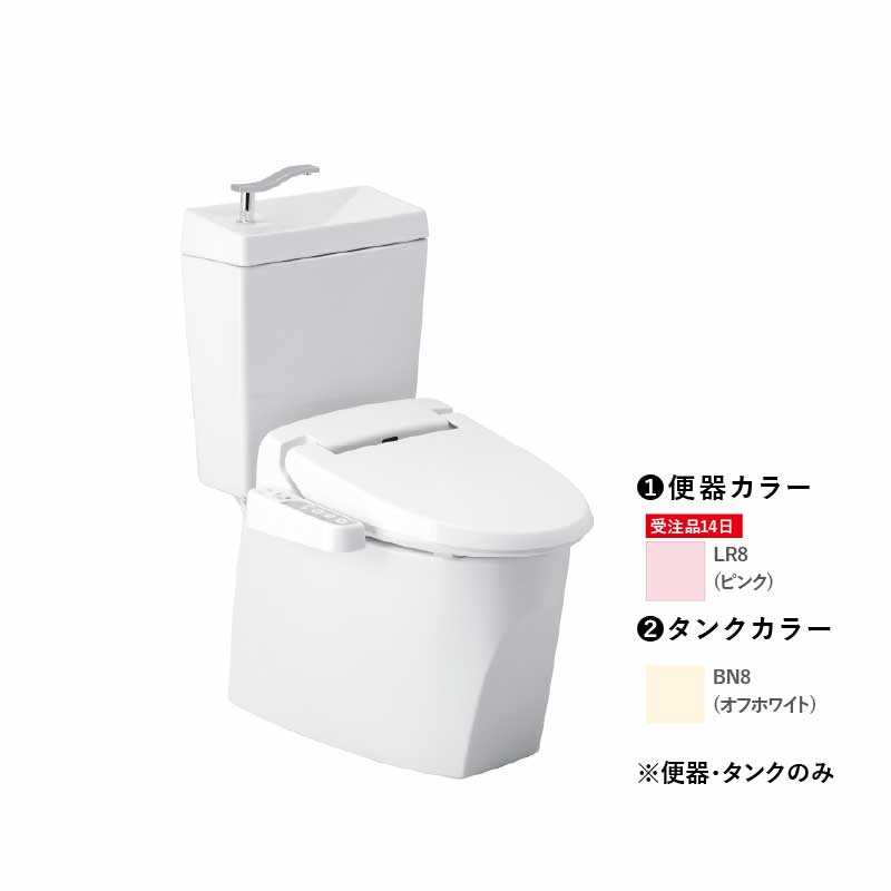 トイレ 2点セット【タンク・便器】キュアーズ コア CURES core(手洗い有り・ハンドル操作便器洗浄仕様/オフホワイト・リフォーム仕様 排水芯305-435mm/ピンク) ジャニス工業【受注生産】