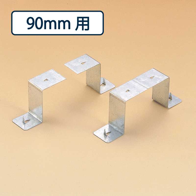 オメガピン90mm カネライトフォーム専用金具【ケース販売】17個入 カネカ（※単品でのご購入はできません。カネライトフォームと同時購入のみ可）