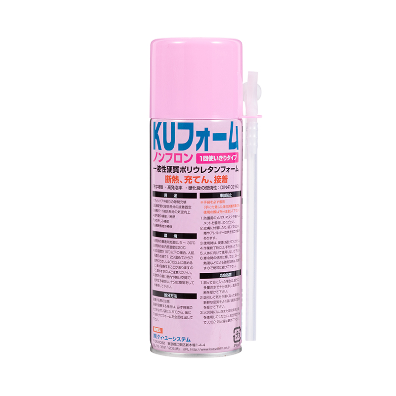 KUフォーム 発泡ウレタンフォーム ノンフロン 300ml