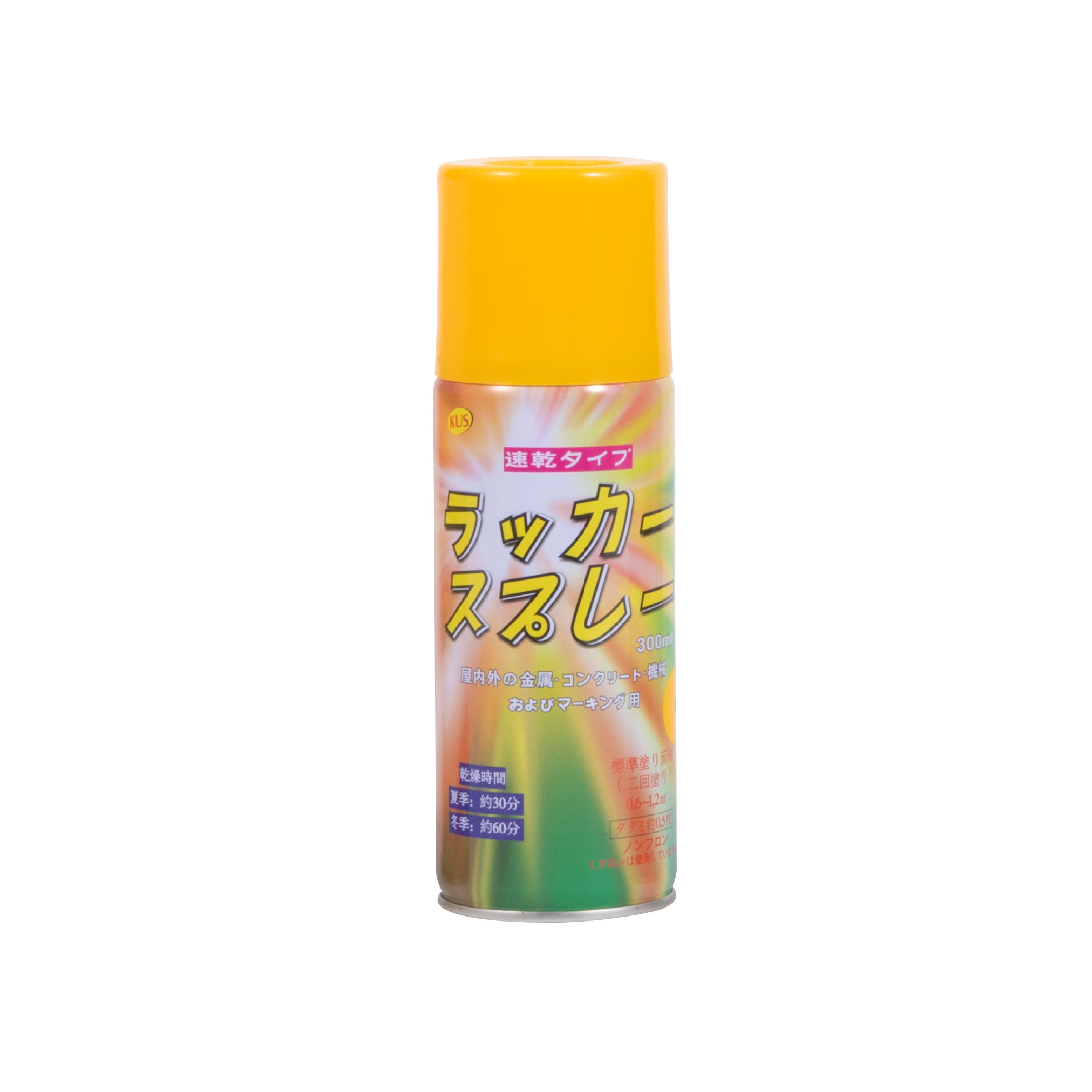 速乾タイプカラースプレー 塗装用ノズル付 黄 300ml ガス抜きキャップ付【ケース販売】6本入