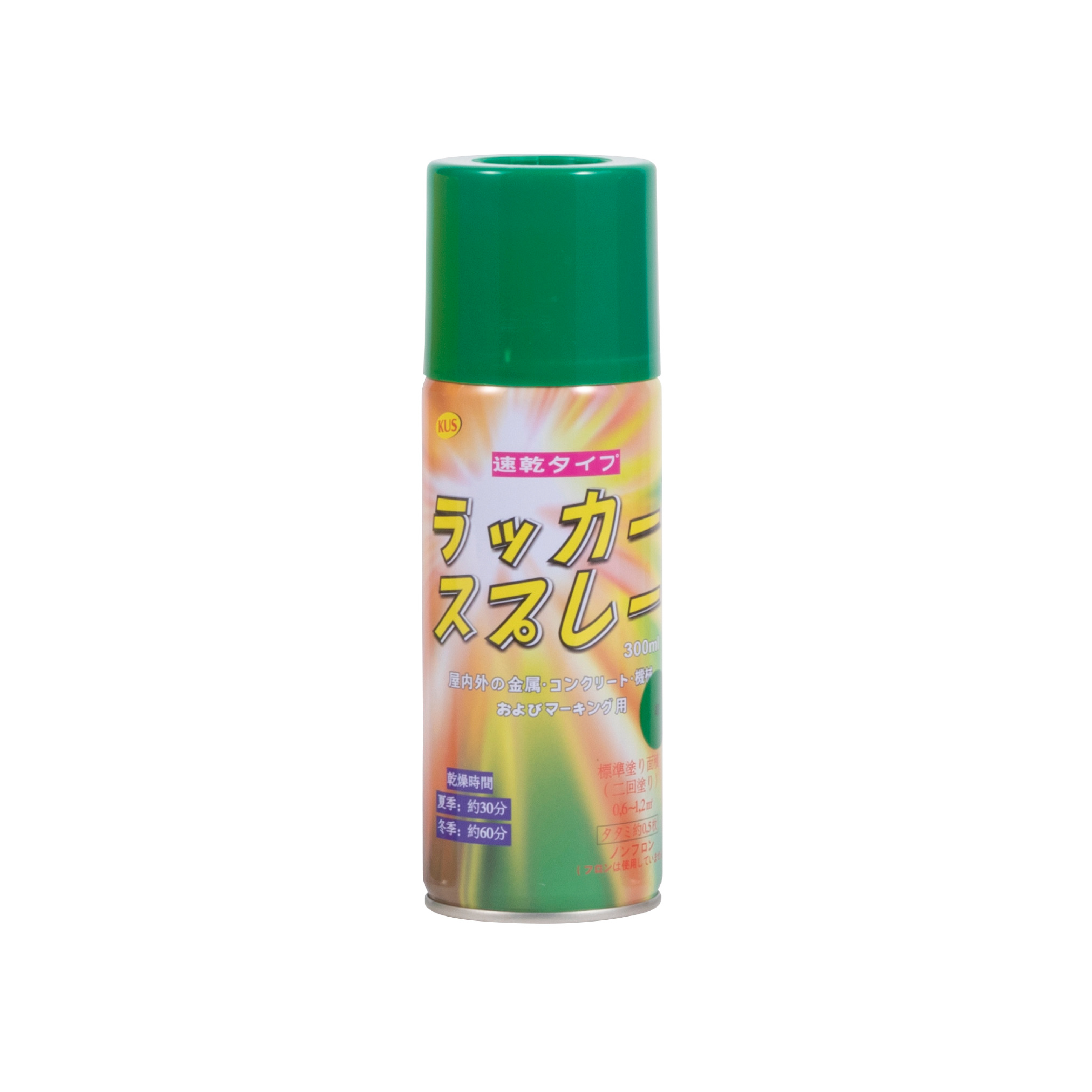 速乾タイプカラースプレー 塗装用ノズル付 緑 300ml ガス抜きキャップ付【ケース販売】6本入