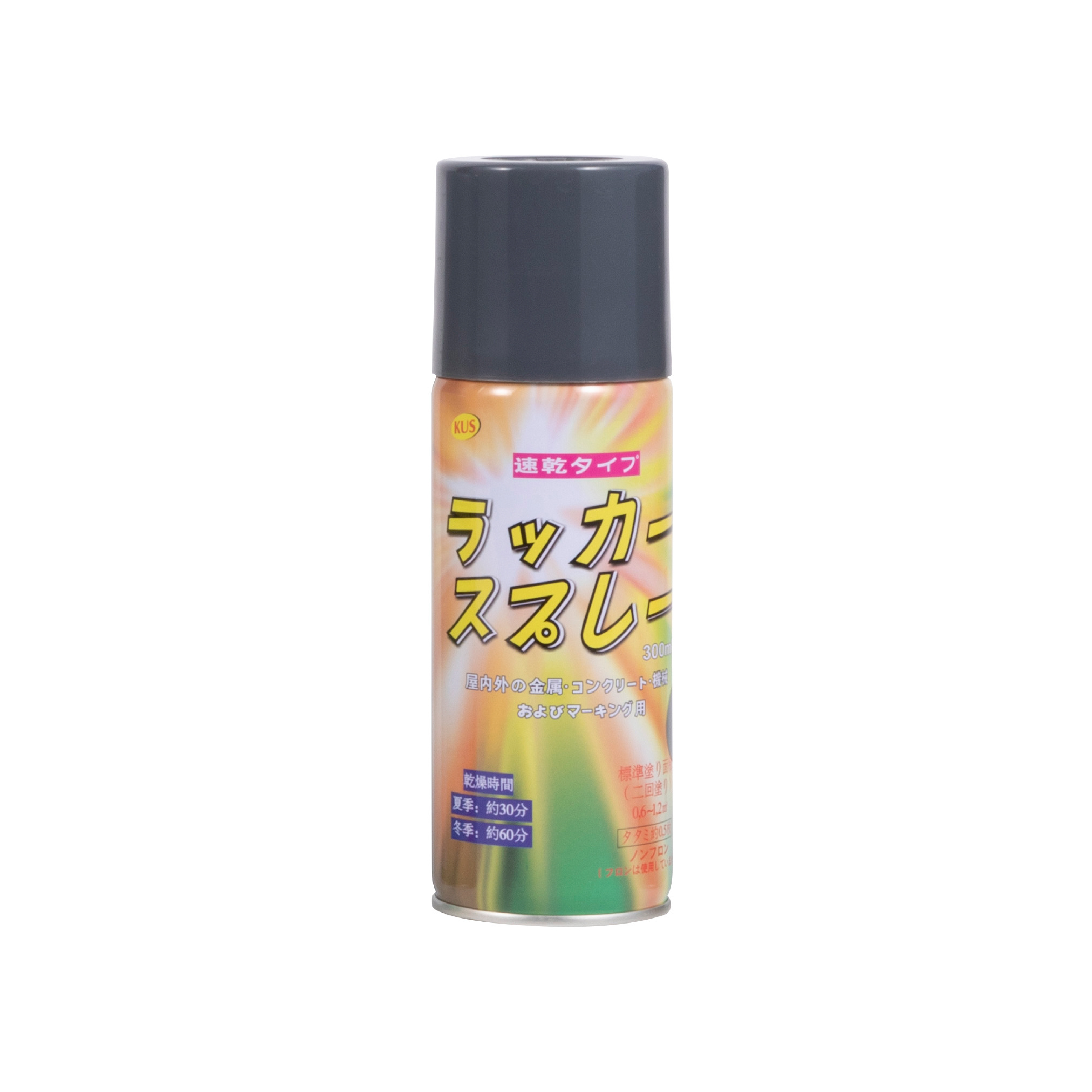 速乾タイプカラースプレー  塗装用ノズル付 グレー 300ml 【ケース販売】 6本入