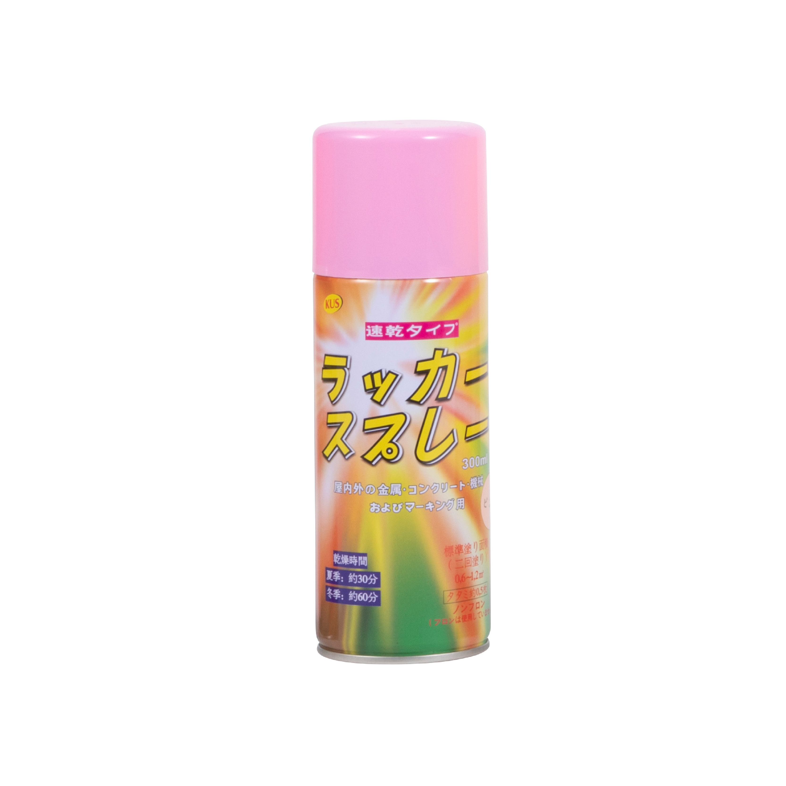 速乾タイプカラースプレー 塗装用ノズル付 ピンク 300ml ガス抜きキャップ付【ケース販売】6本入