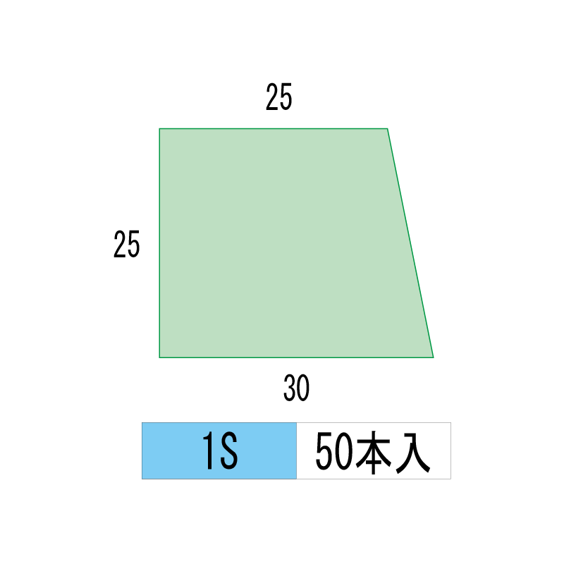 発泡目地棒 片テーパー型 1S 面取り 【ケース販売】50本入 東洋産業