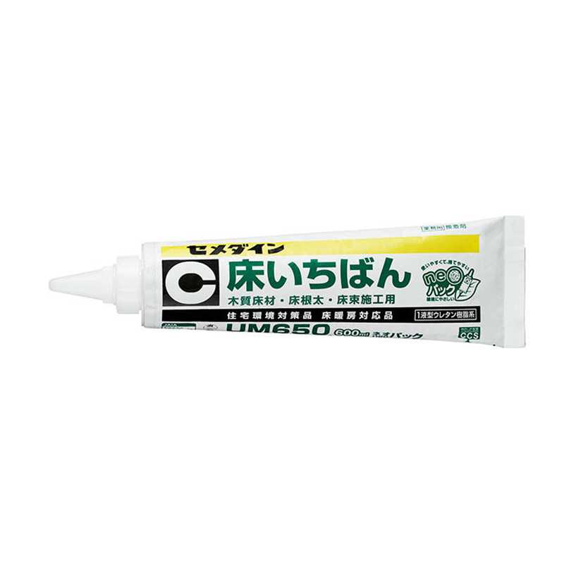 【送料無料】UM650 床いちばん 手絞りタイプ 600ml AR-172【ケース販売】12本 床用 接着剤 根太ボンド セメダイン