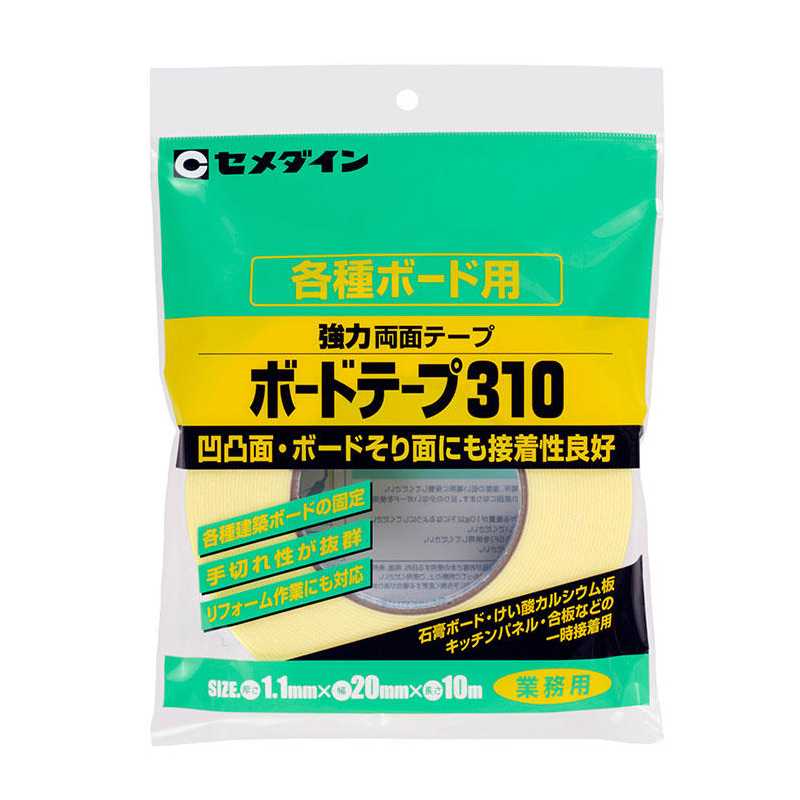 【送料無料】ボードテープ310 20mm×10m TP-754【ケース販売】12巻 内装 パネル 変成シリコーン樹脂 ボード セメダイン