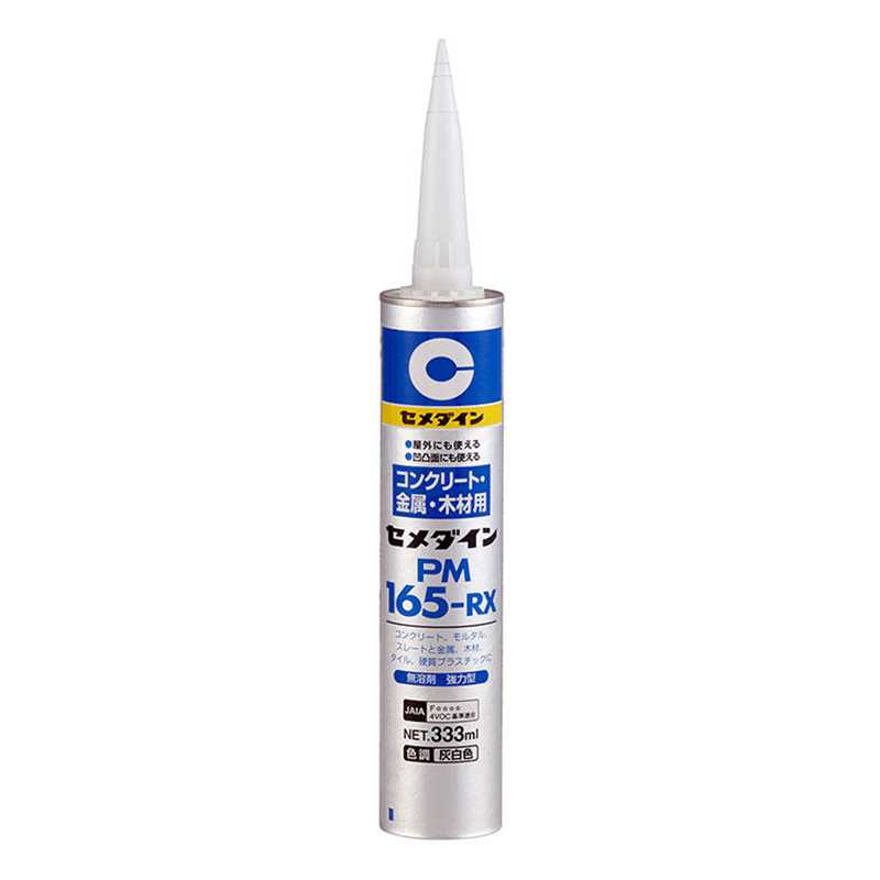 【送料無料】PM165-RX 333ml RE-539【ケース販売】10本 外装用 エポキシ 接着剤 セメダイン