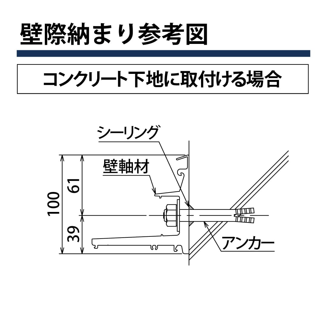 ダイケン RSバイザー RS-Kシリーズ