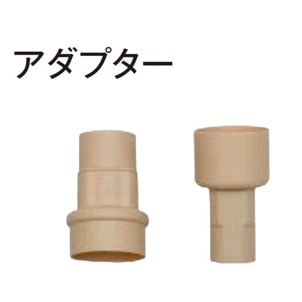雨水タンク 集水器用 40mm角丸アダプター 93052400 節水用品 防災用品 タカショー