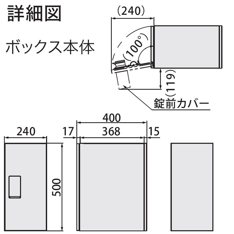 KS-TLT240