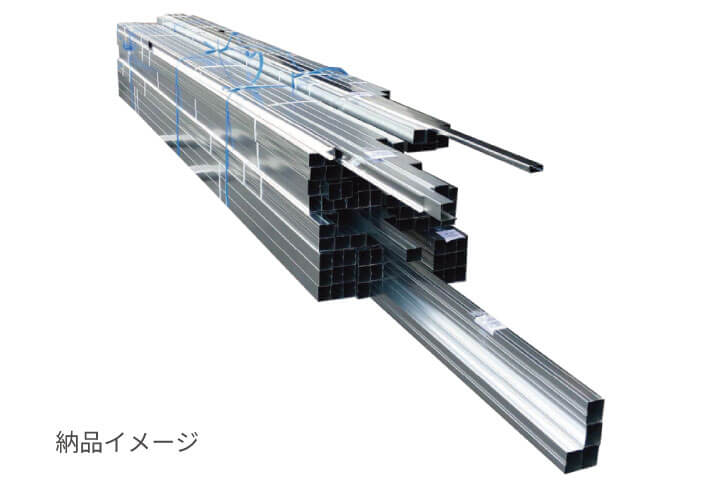 廃材が出ない